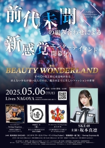 DZi0Ell9wbylr82EDrDQ.jpeg?w=940&h=940