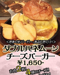 DZqk6ou7595pMSkVWTlY.jpg?w=940&h=940