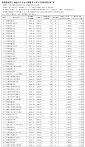 DZuvjXhpX00x82qeYdzN.jpg?w=940&h=940