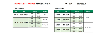 Da4eoUBrifVd7PlsdShN.png?w=940&h=940