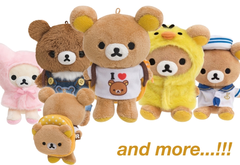 いろんなリラックマといつでも一緒♪おきがえシリーズの細密デティールをクローズアップアップ!!