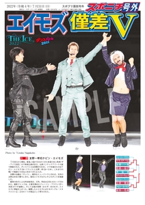 DaOGTomA5ZiuEzW0uPRv.jpg?w=940&h=940