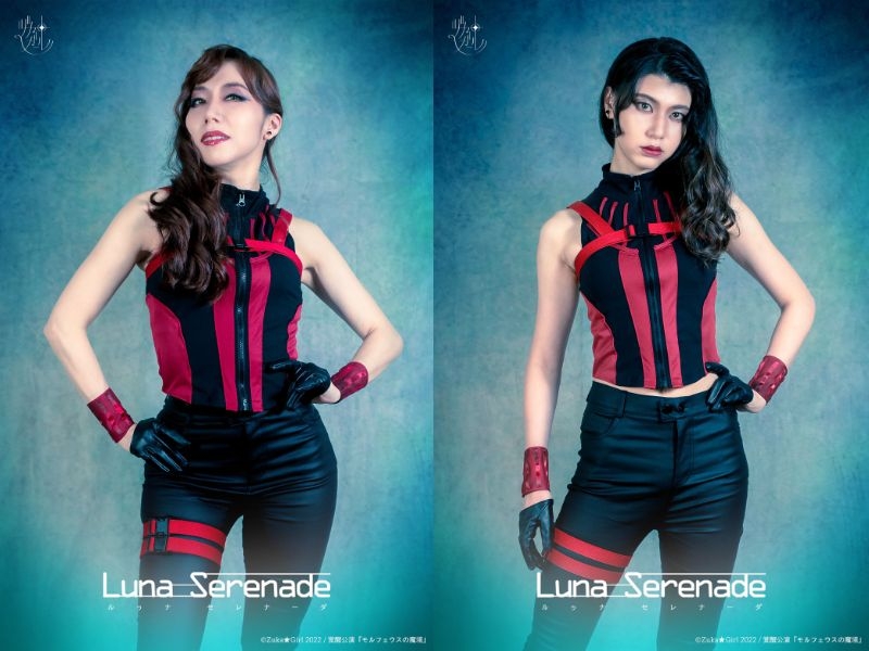 妃咲歩美(ヅカ★ガール)、来栖梨紗