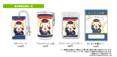 Day3qeLWiDhJ79vdeU4J.png?w=940&h=940