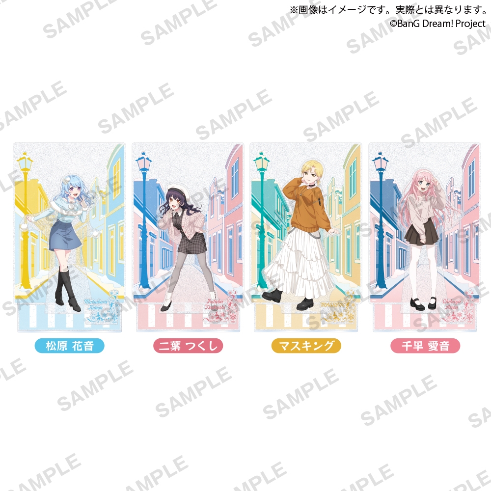 ▲ビッグジオラマアクリルフィギュア 2024 Winter ver. vol.2 (全4種)