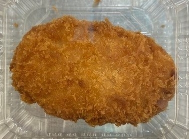 カニクリームコロッケ商品画像(画像はイメージです。)