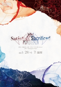 DbByIk1fvFa2NmL6na05.jpg?w=940&h=940