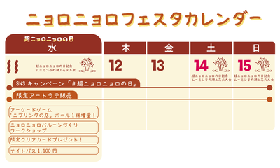 DbqoLa4yXyA5JuXVmWV8.png?w=940&h=940