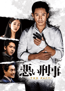 Dbu2apPmsUkd20dOS2MF.png?w=940&h=940