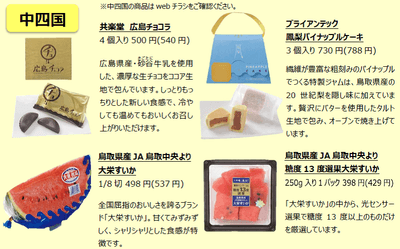 DbvFw4l914yIxkdNPOSG.png?w=940&h=940