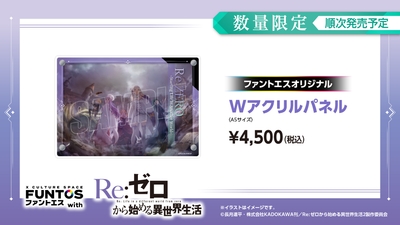 DcIFbttMDe73gmMpTgHl.jpg?w=940&h=940