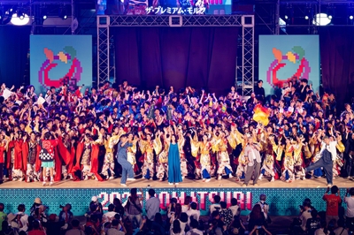 DcIRde1wQUpIypD99aQm.jpeg?w=940&h=940