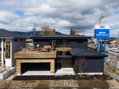 永く愛されて、本物になる住まい　 信州の『ふるさと循環型』デザイン住宅 「Archi Airs -アーキエアーズ-」コンセプトモデルハウス　 6月6日(土)グランドオープン