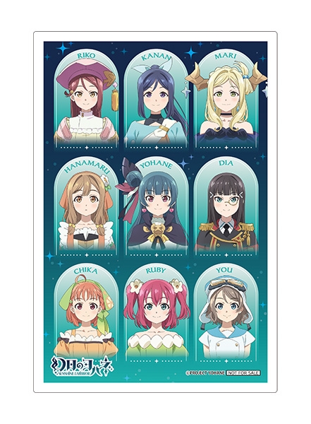 ▲第1 弾 限定クリアブロマイド 2023 年9 月2 日 土))~9 月22 日 金