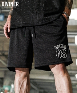 Vertex Basketball Shorts