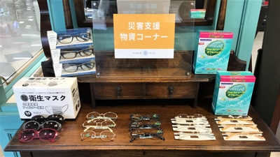 Dd9NVV5mZzoPInnzgQTV.jpg?w=940&h=940