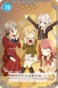 DdD4Sb2ZGMtfyB4WsKEV.png?w=940&h=940