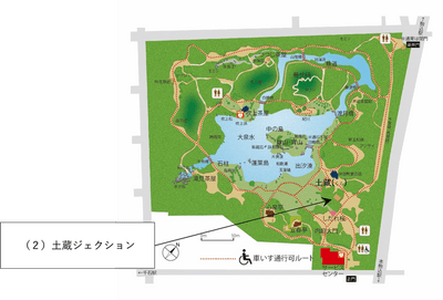 園内マップ