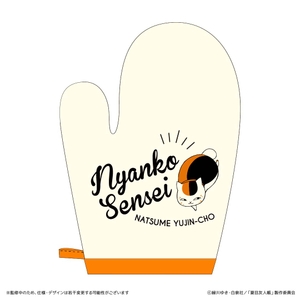 DdI4Eea5221OTqJgGe7z.jpg?w=940&h=940