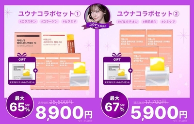 DdLoCtSArJCJjEaWlcep.jpg?w=940&h=940