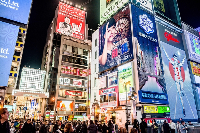 道頓堀(イメージ)