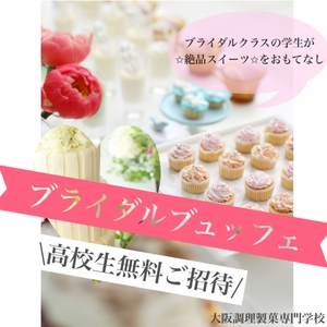 DdPTxjvNI2AFOma8Ii0y.jpg?w=940&h=940