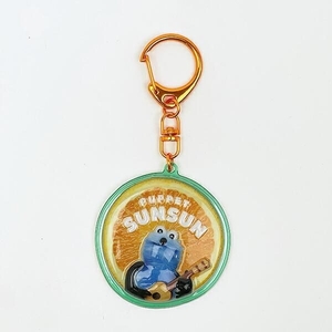 パペットスンスン ぷっくりったいキーホルダー