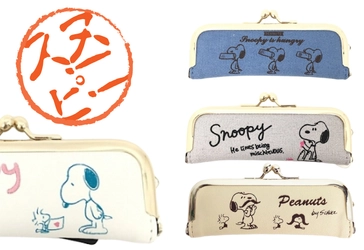 機能性抜群！おしゃれなスヌーピーのがま口印鑑ケース♪