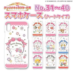 DdiRfZzhw3vVyidJMogh.jpg?w=940&h=940