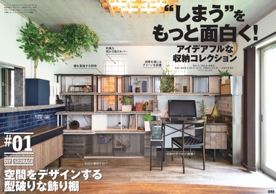 DdoxSqFNZVAbjxjxrDw7.jpg?w=940&h=940