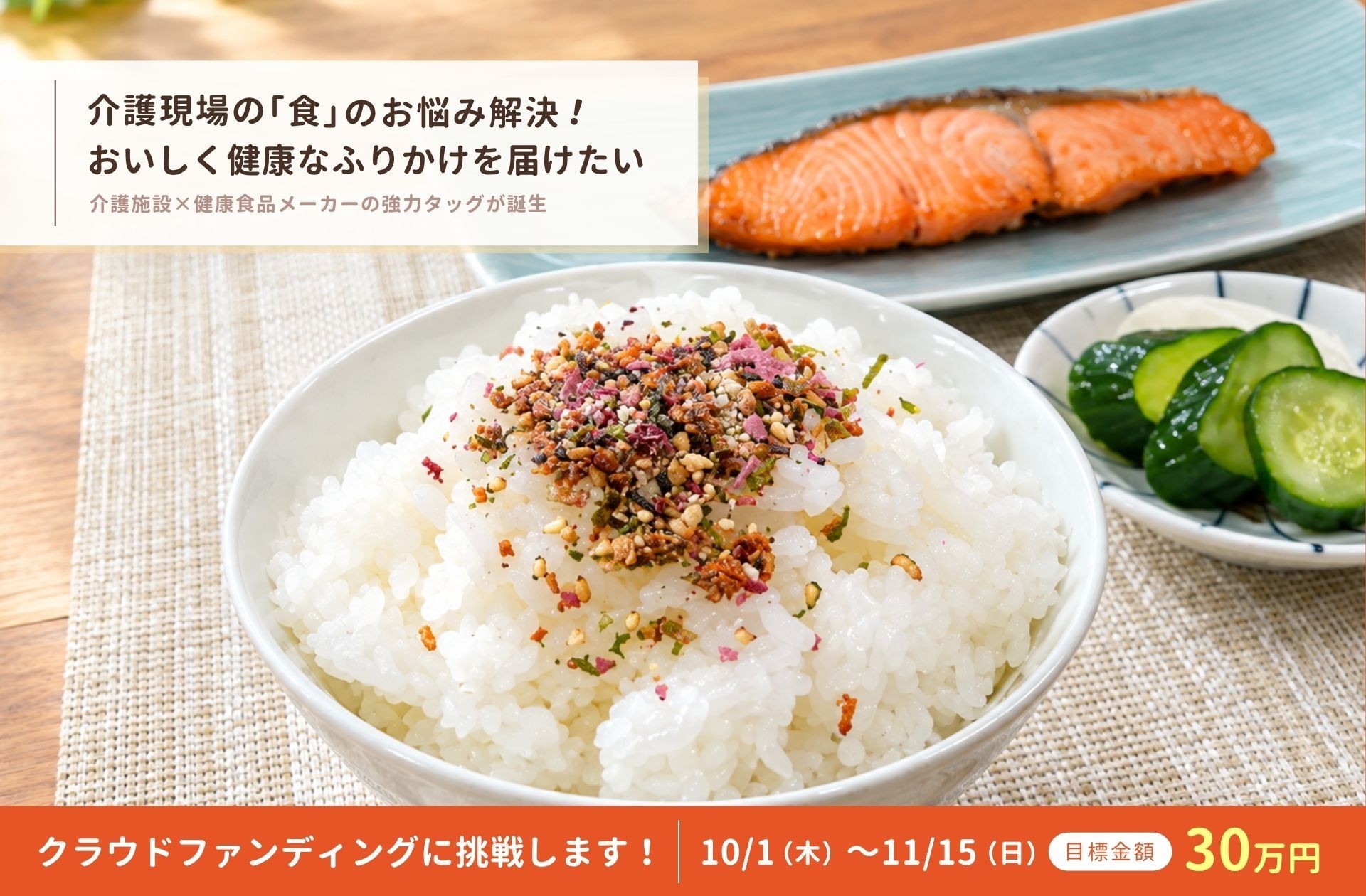日本酒の香りを楽しめるSAKE珈琲 貴娘 ドリップパック 2026年10月1日(木)数量限定発売！