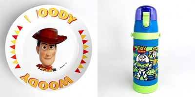 DeG6bcfqNKiF2zNX60uV.jpg?w=940&h=940