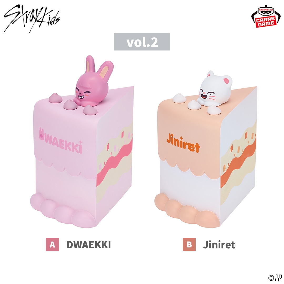 SKZOO BIRTHDAY CAKE コレクションvol.2