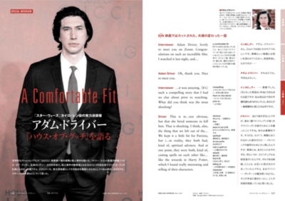 DeGpcQfs0WeTqZoKgT0y.jpg?w=940&h=940