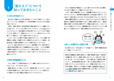 DeKd3B3hW2WpQpAarl92.png?w=940&h=940