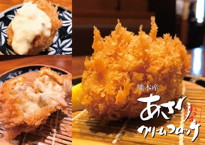 DeXJtrMFI3fT5kAjmjUV.jpg?w=940&h=940