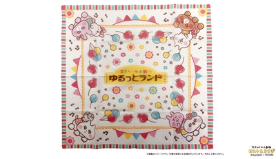 Det5KFWA7tyWivdncqc3.jpg?w=940&h=940