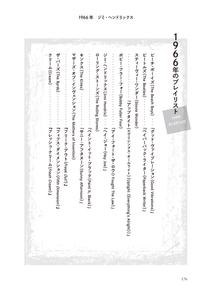 DfCAXFtmqq95wsqR8M2r.jpg?w=940&h=940