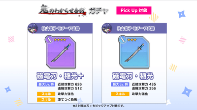 DfM4rg1RdLebke6J8Aha.png?w=940&h=940