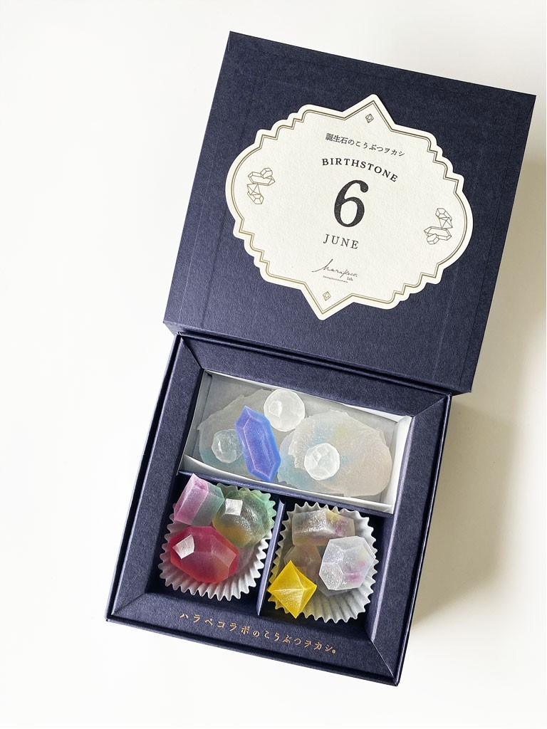 6月のこうぶつヲカシ-誕生石Pearl-