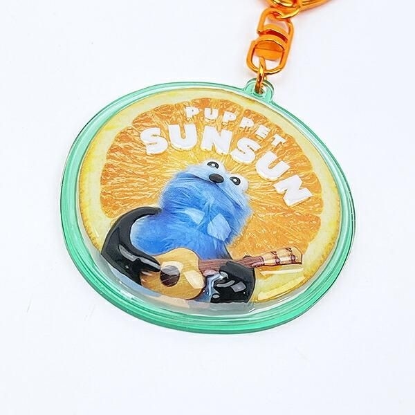 パペットスンスン ぷっくりったいキーホルダー