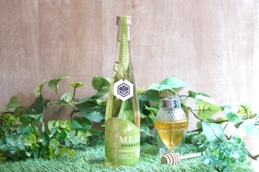 【阪急うめだ本店限定】 爽やかな菩提樹蜂蜜の香りを閉じ込めて 万博で高評価！京都蜂蜜酒醸造所の新作はちみつ酒『The MEAD 北海道』5月20日先行販売開始