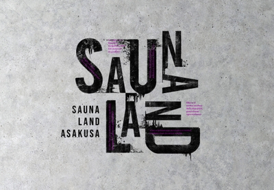 DftMSuANJSMo0gLQGebv.jpg?w=940&h=940