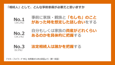 DfvTpafJCyIMBEN8e3FD.png?w=940&h=940