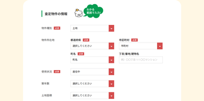 Dg4LA1kNpcMUxqEFrO5k.png?w=940&h=940