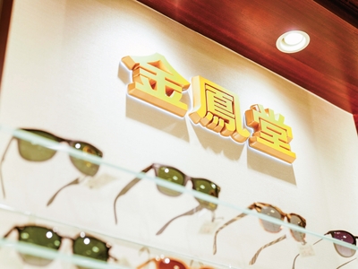 DgMGum99msj41F1xOOMo.jpg?w=940&h=940