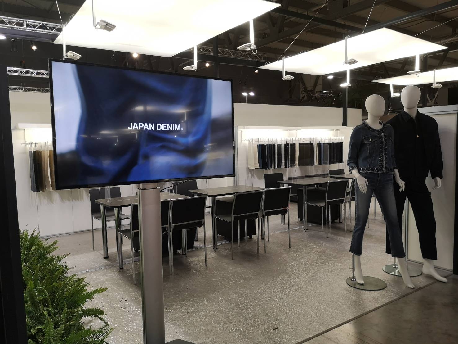 テキスタイルの国際見本市「Milano Unica」でJAPAN DENIMをアピール！