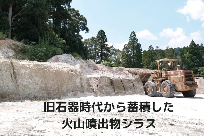 クラファン メインページ4