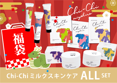 DggrBth36oiaWe7PXN9I.png?w=940&h=940