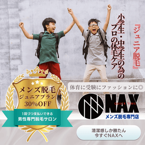 DgsBWjetjkpt0A4v67id.png?w=940&h=940